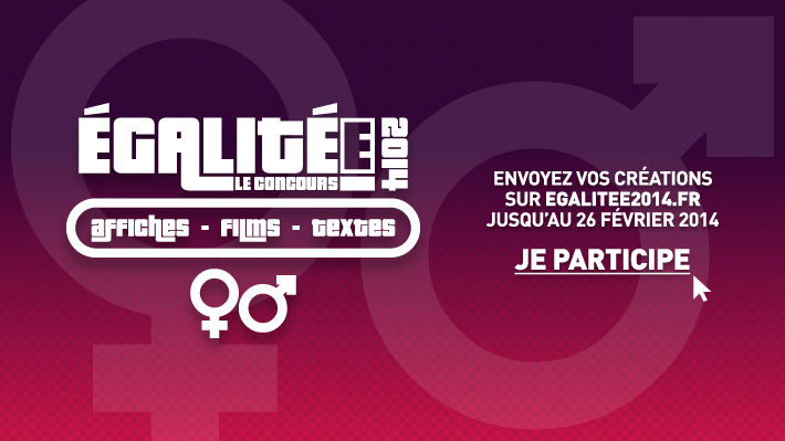 egalitee2014-leconcours_logo-710-3991.png